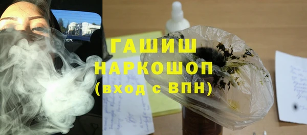 первитин Киренск
