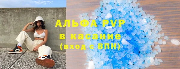 кокаин VHQ Кинешма